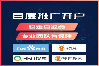 信息流广告行业趋势与案例分析
